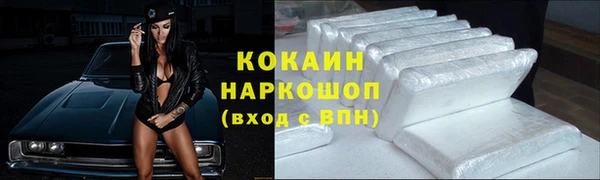 круглые Богородицк